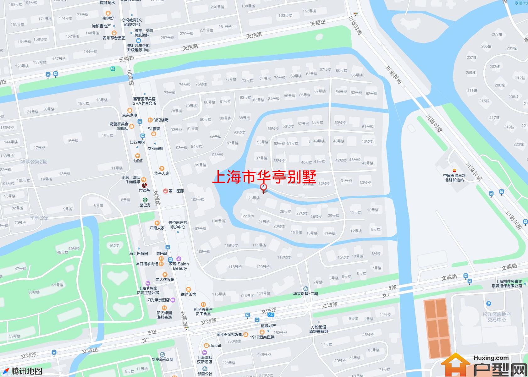 华亭别墅小区 - 户型网