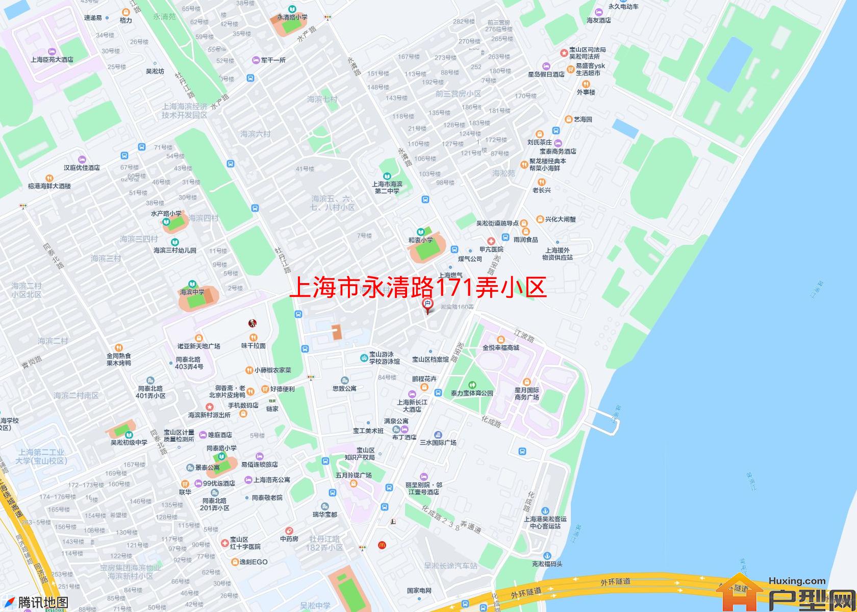 永清路171弄小区小区 - 户型网