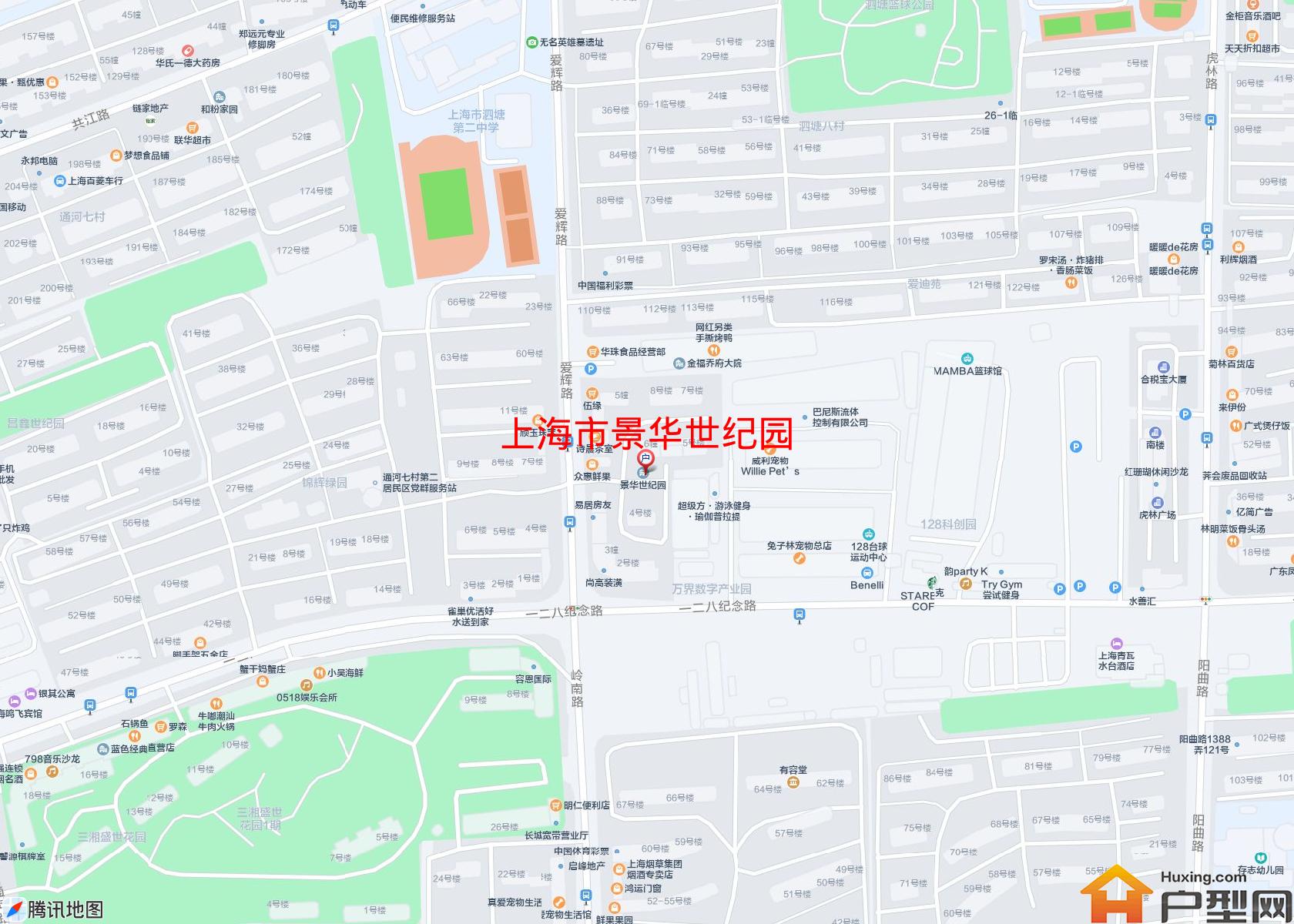 景华世纪园小区 - 户型网