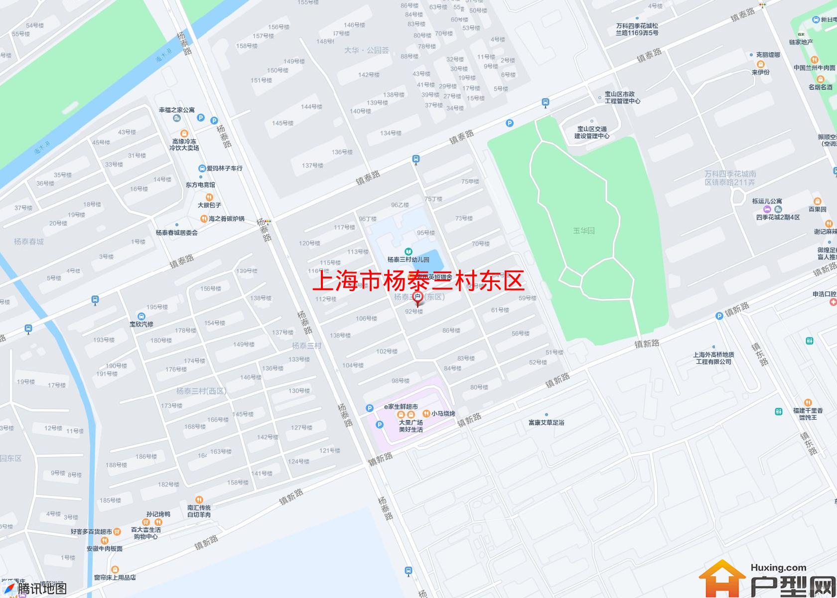 杨泰三村东区小区 - 户型网