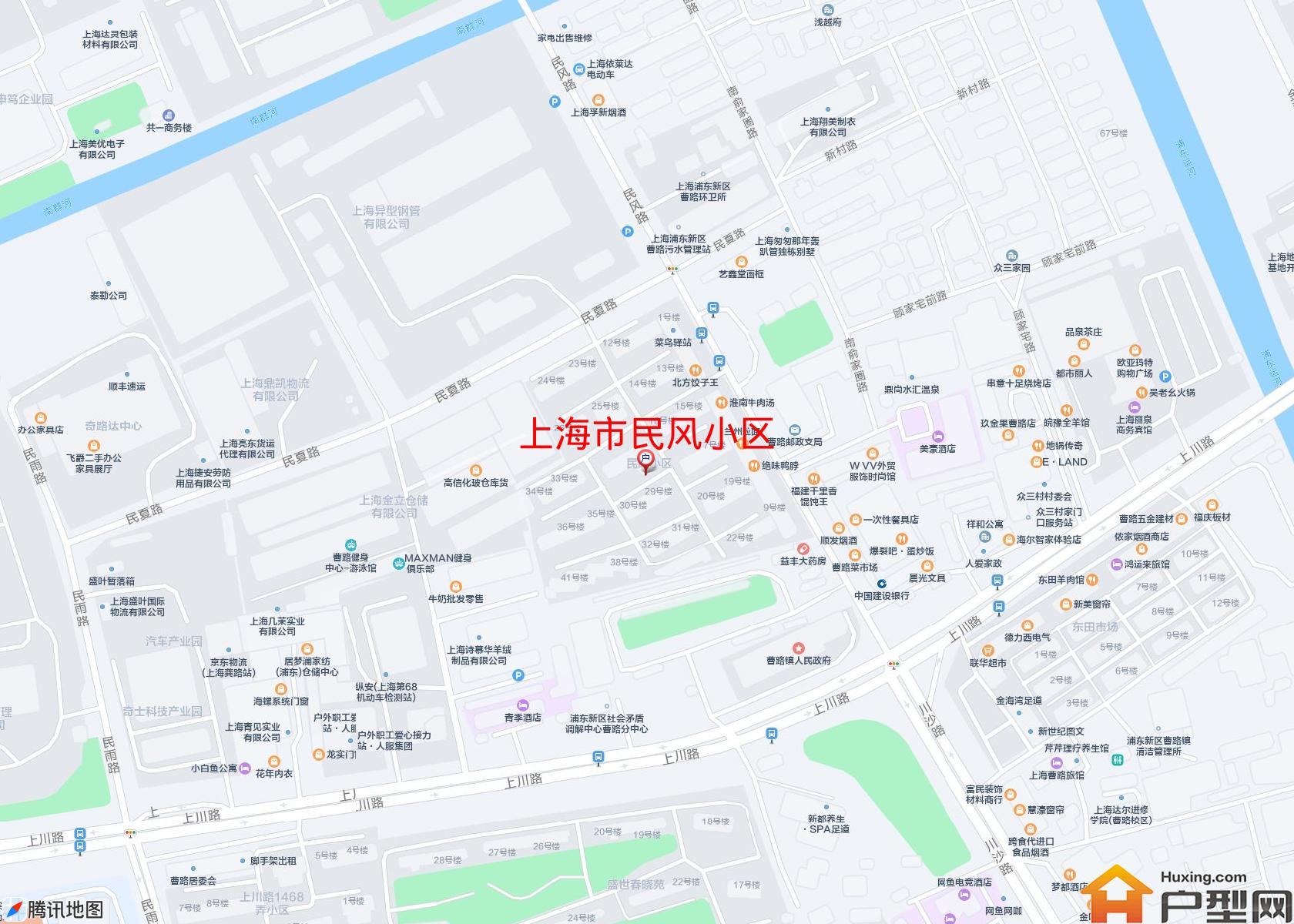 民风小区小区 - 户型网