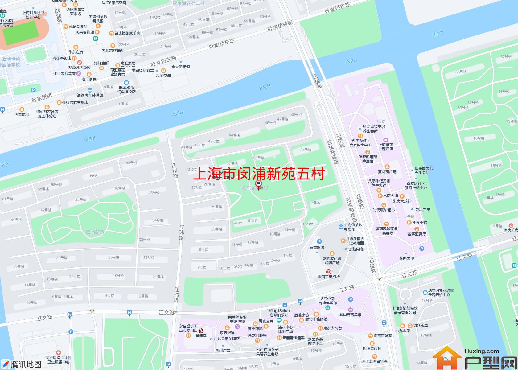 闵浦新苑五村小区 - 户型网