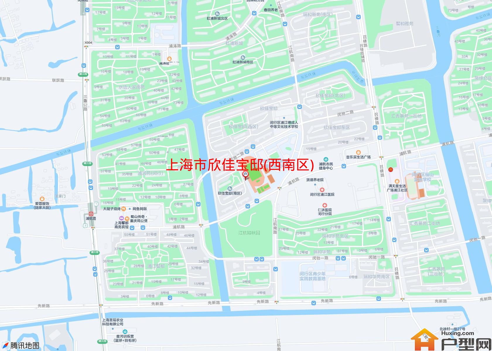 欣佳宝邸(西南区)小区 - 户型网
