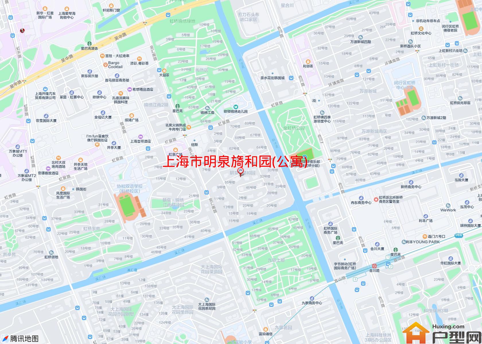 明泉旖和园(公寓)小区 - 户型网