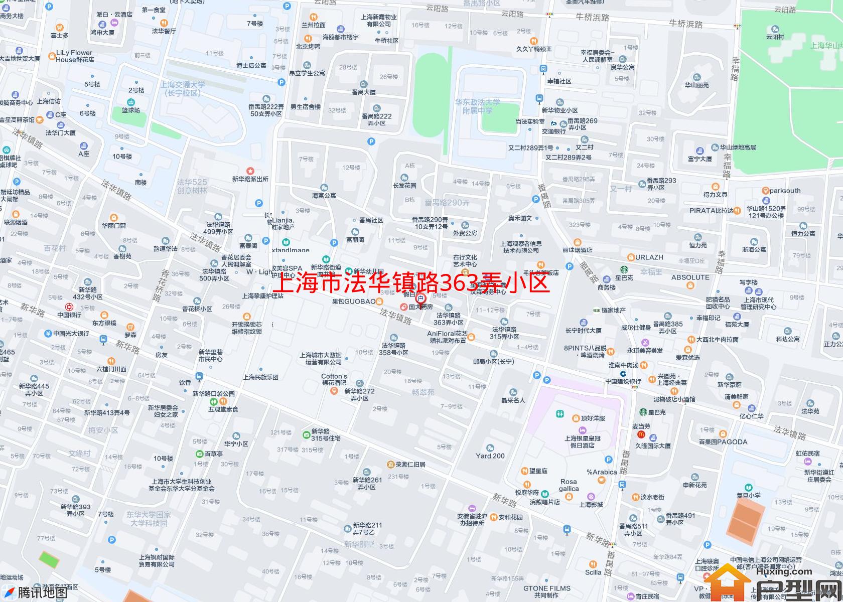 法华镇路363弄小区小区 - 户型网