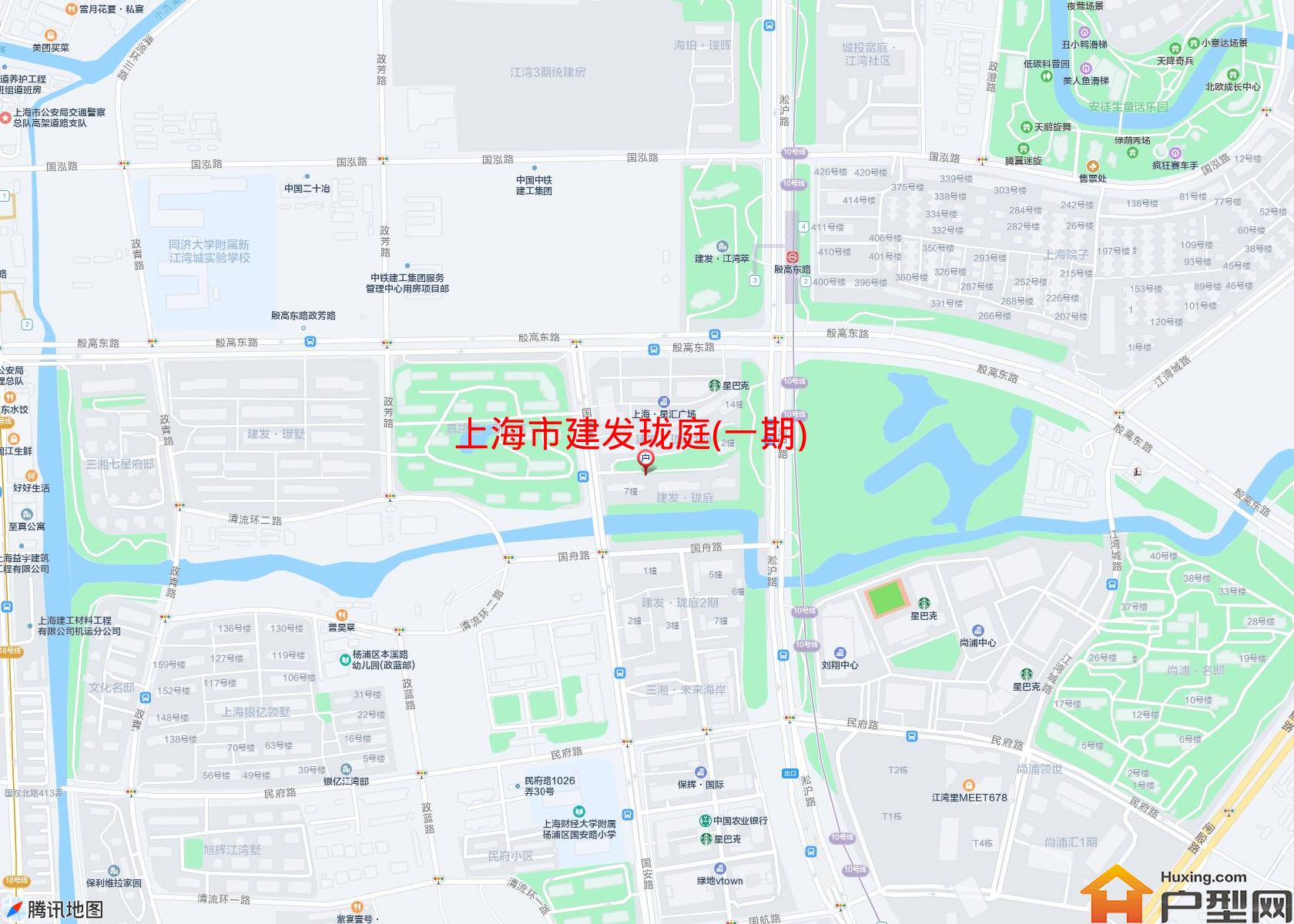 建发珑庭(一期)小区 - 户型网