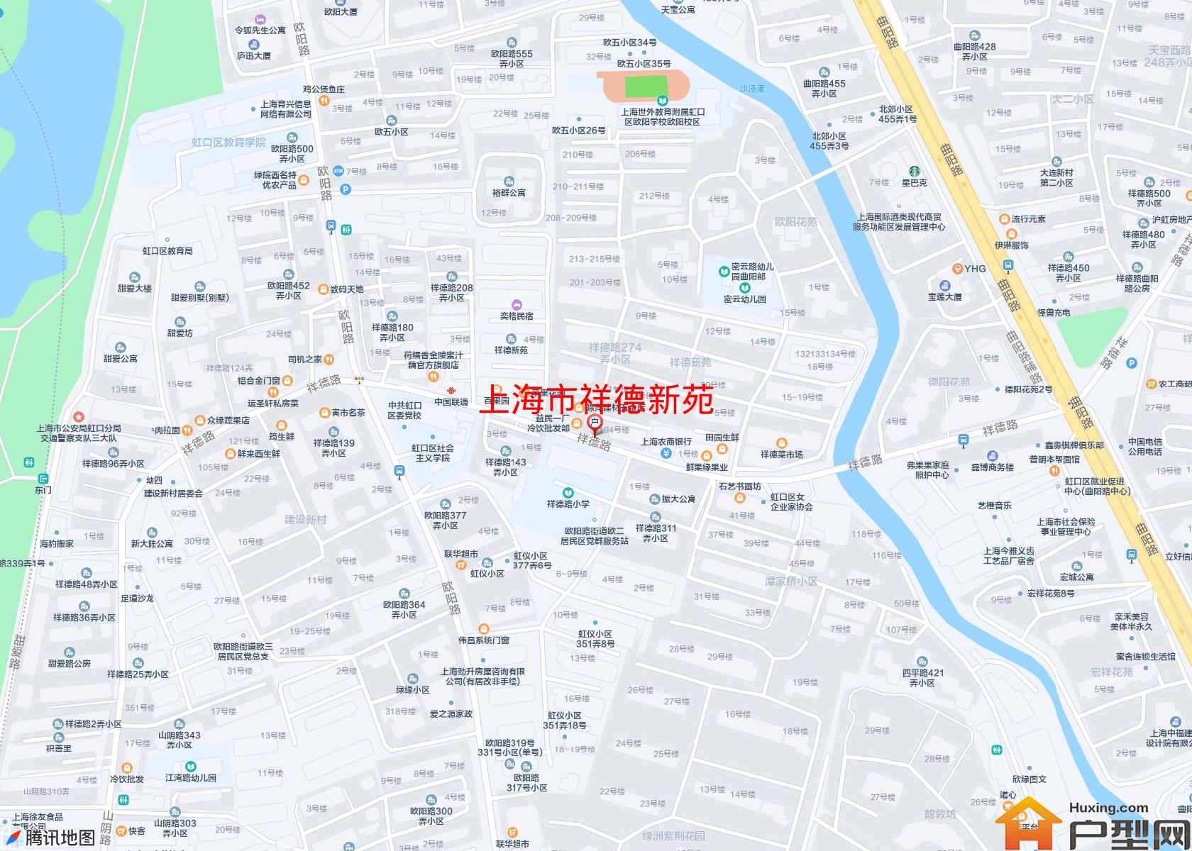 祥德新苑小区 - 户型网