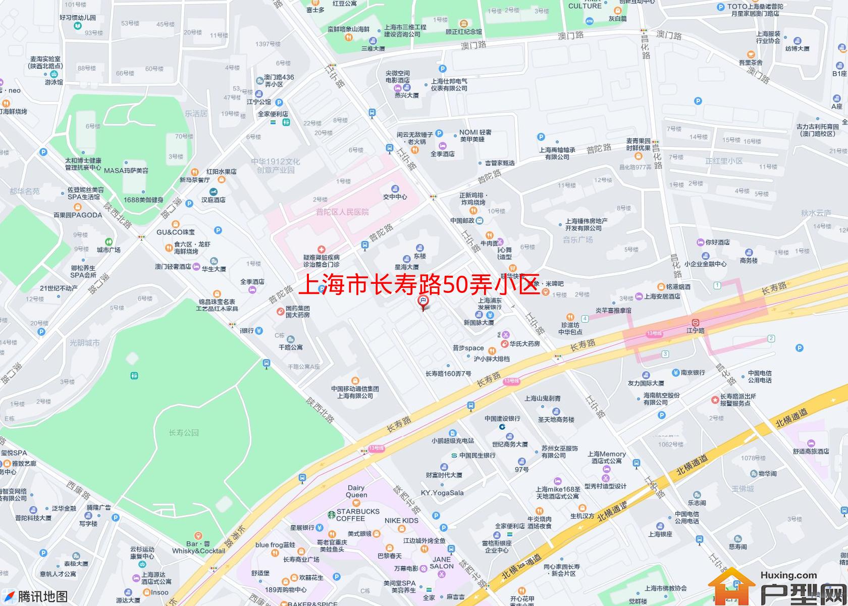 长寿路50弄小区小区 - 户型网