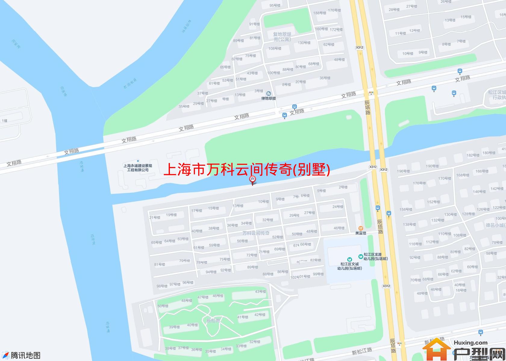 万科云间传奇(别墅)小区 - 户型网