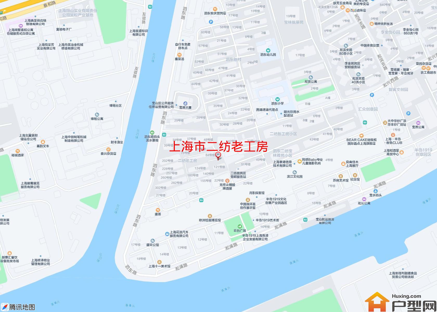 二纺老工房小区 - 户型网