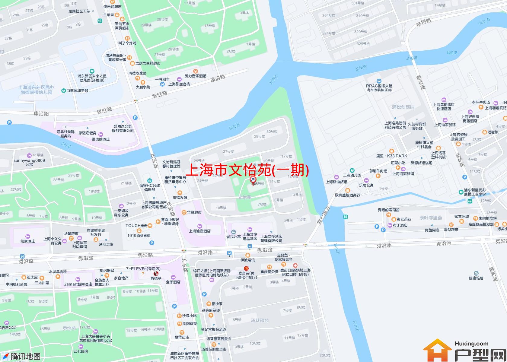 文怡苑(一期)小区 - 户型网