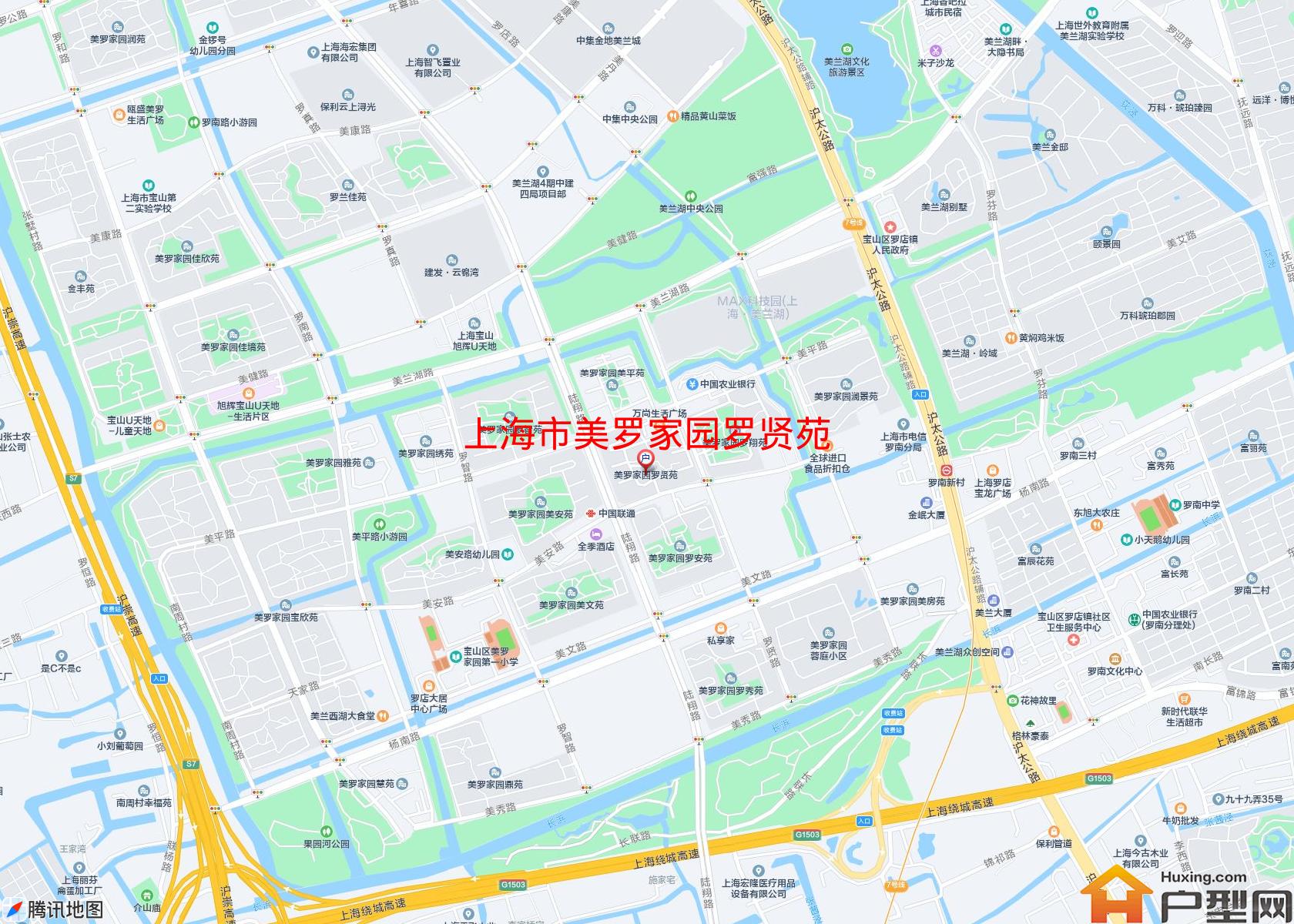 美罗家园罗贤苑小区 - 户型网