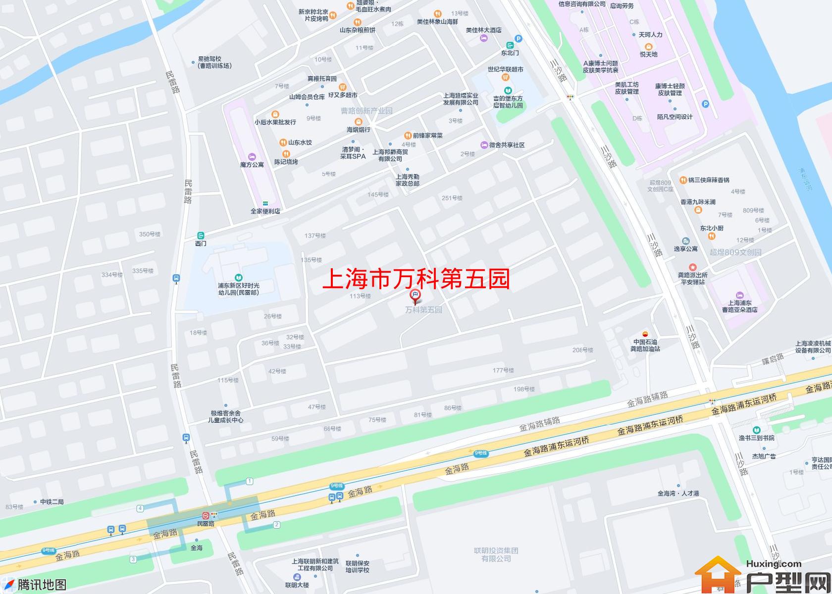 万科第五园小区 - 户型网