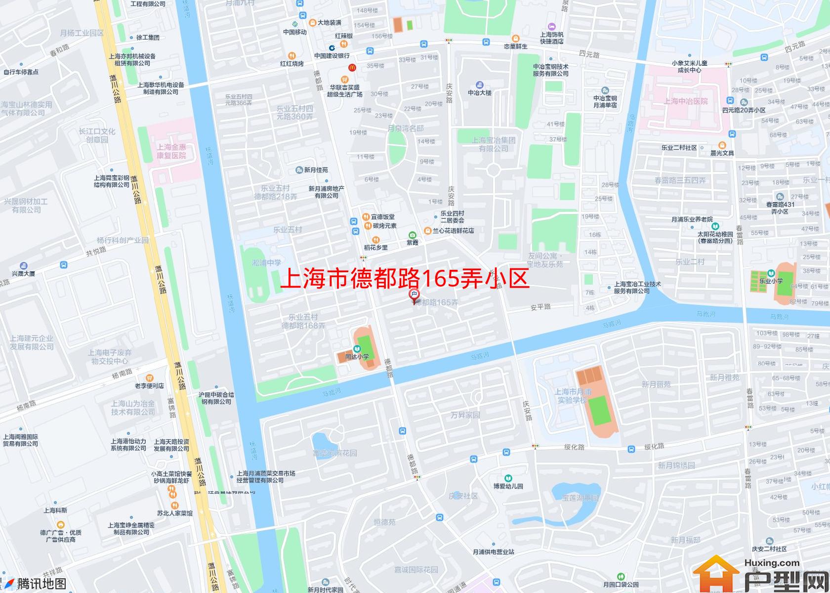 德都路165弄小区小区 - 户型网