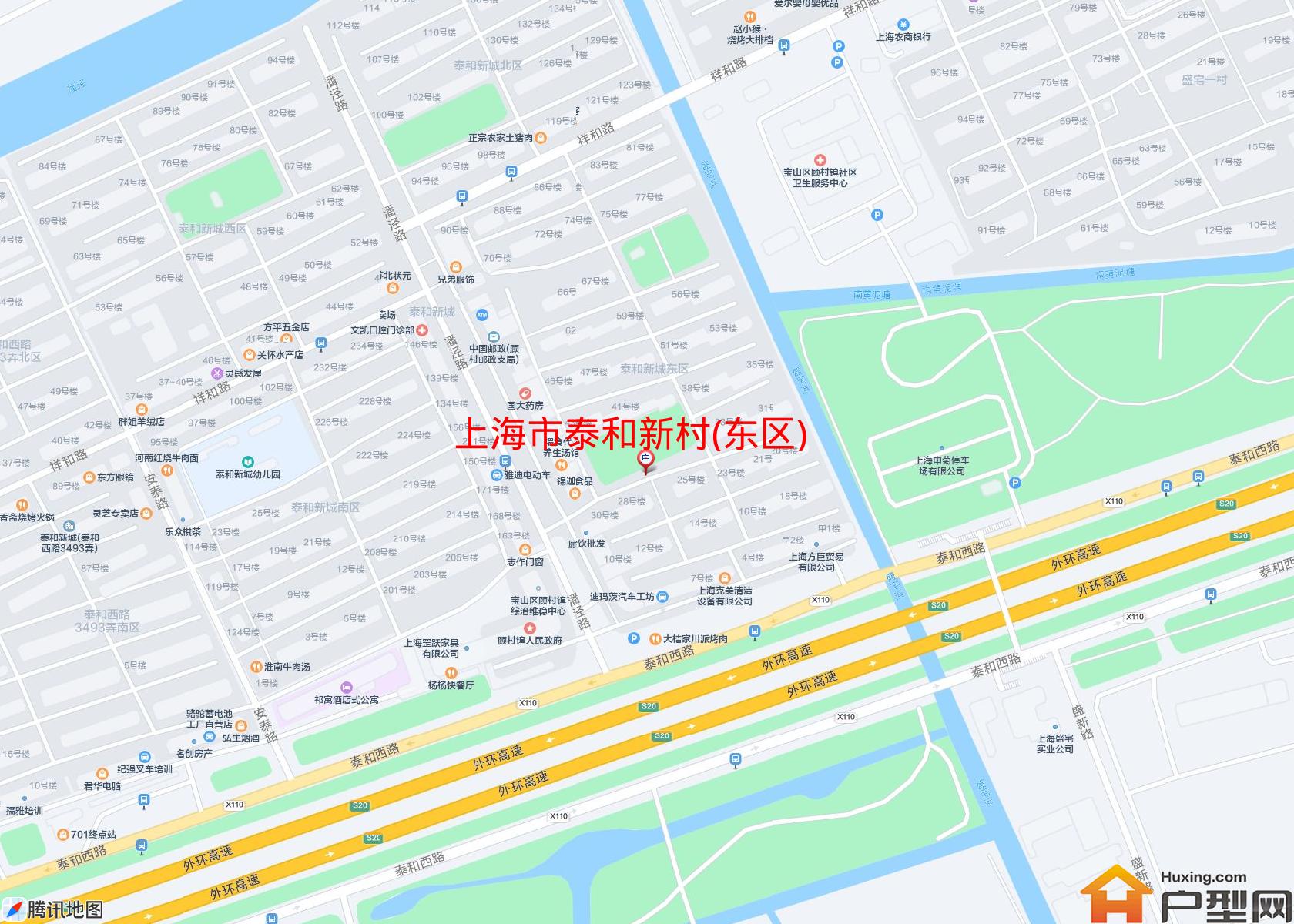 泰和新村(东区)小区 - 户型网