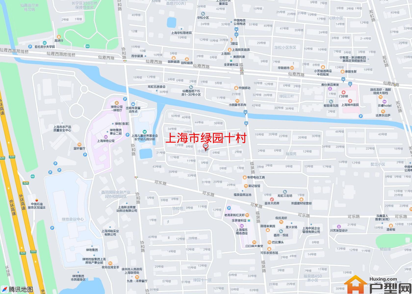 绿园十村小区 - 户型网