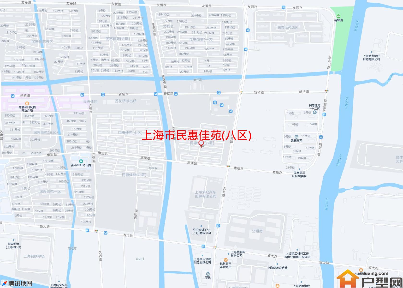 民惠佳苑(八区)小区 - 户型网