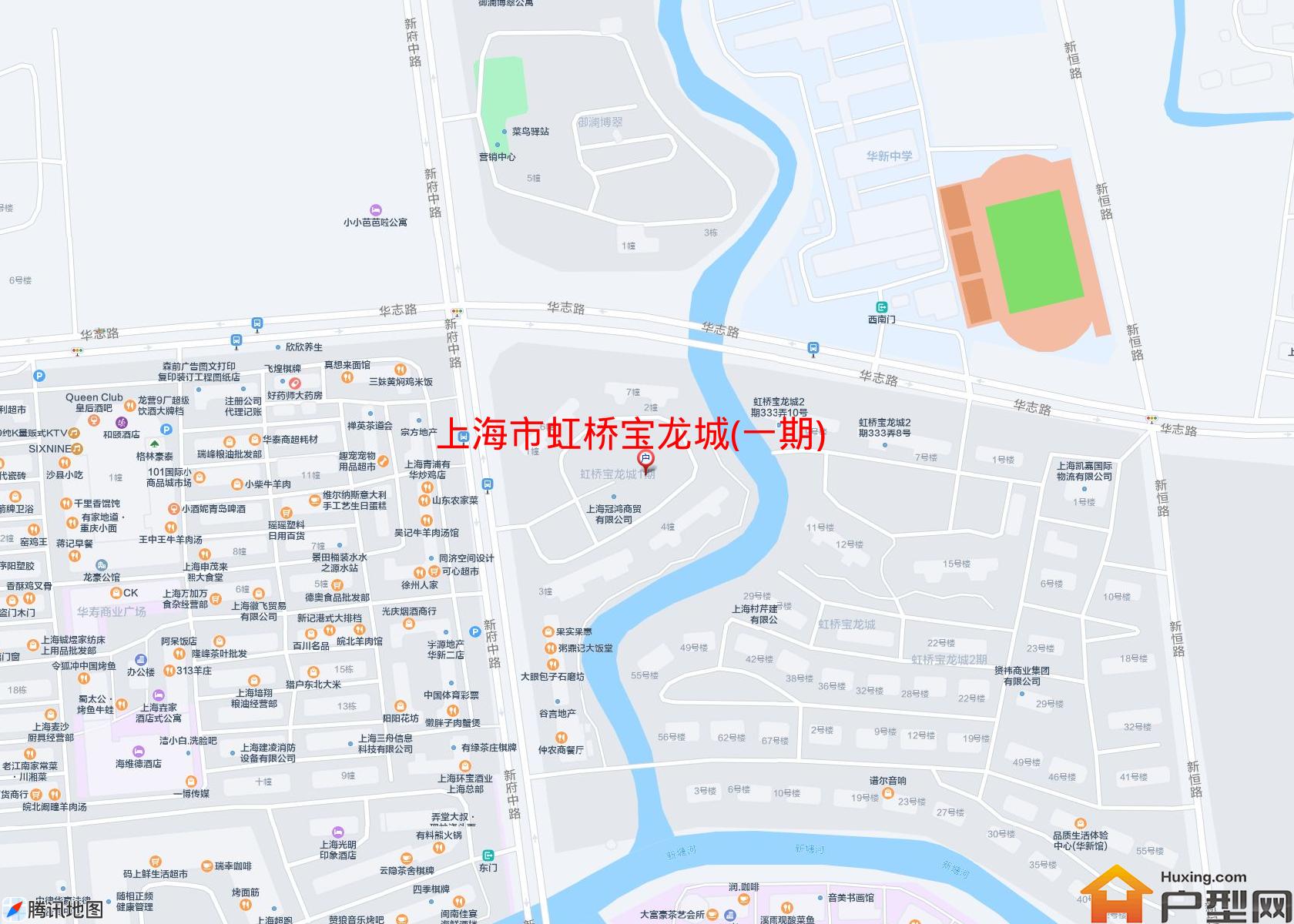虹桥宝龙城(一期)小区 - 户型网