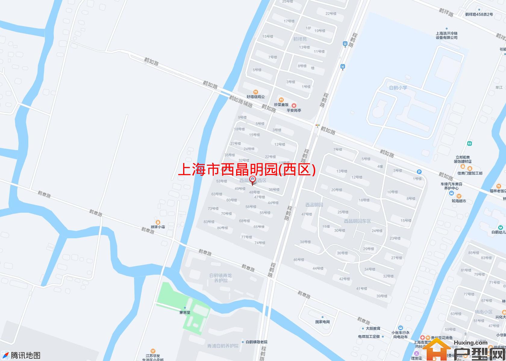 西晶明园(西区)小区 - 户型网
