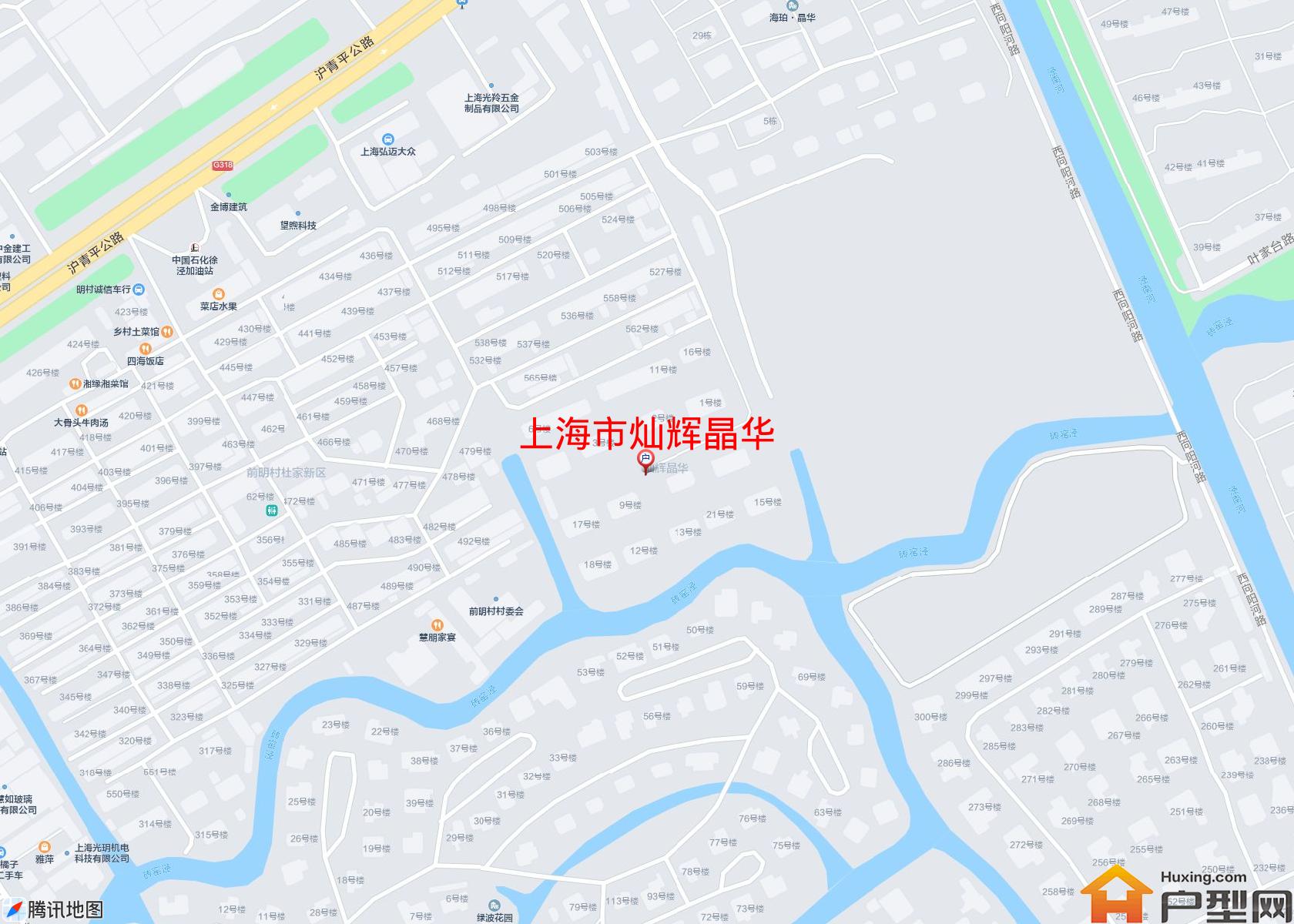 灿辉晶华小区 - 户型网