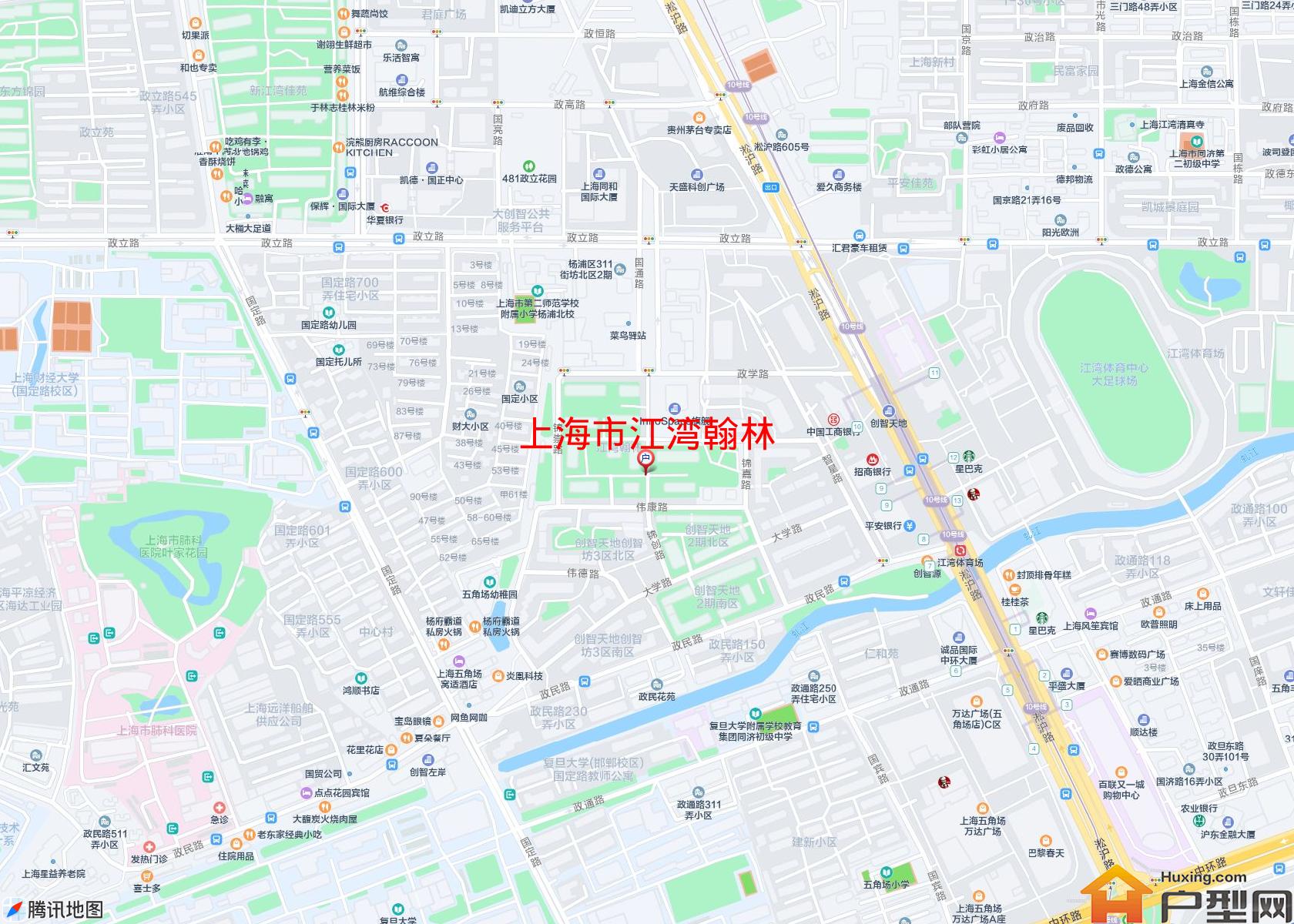 江湾翰林小区 - 户型网