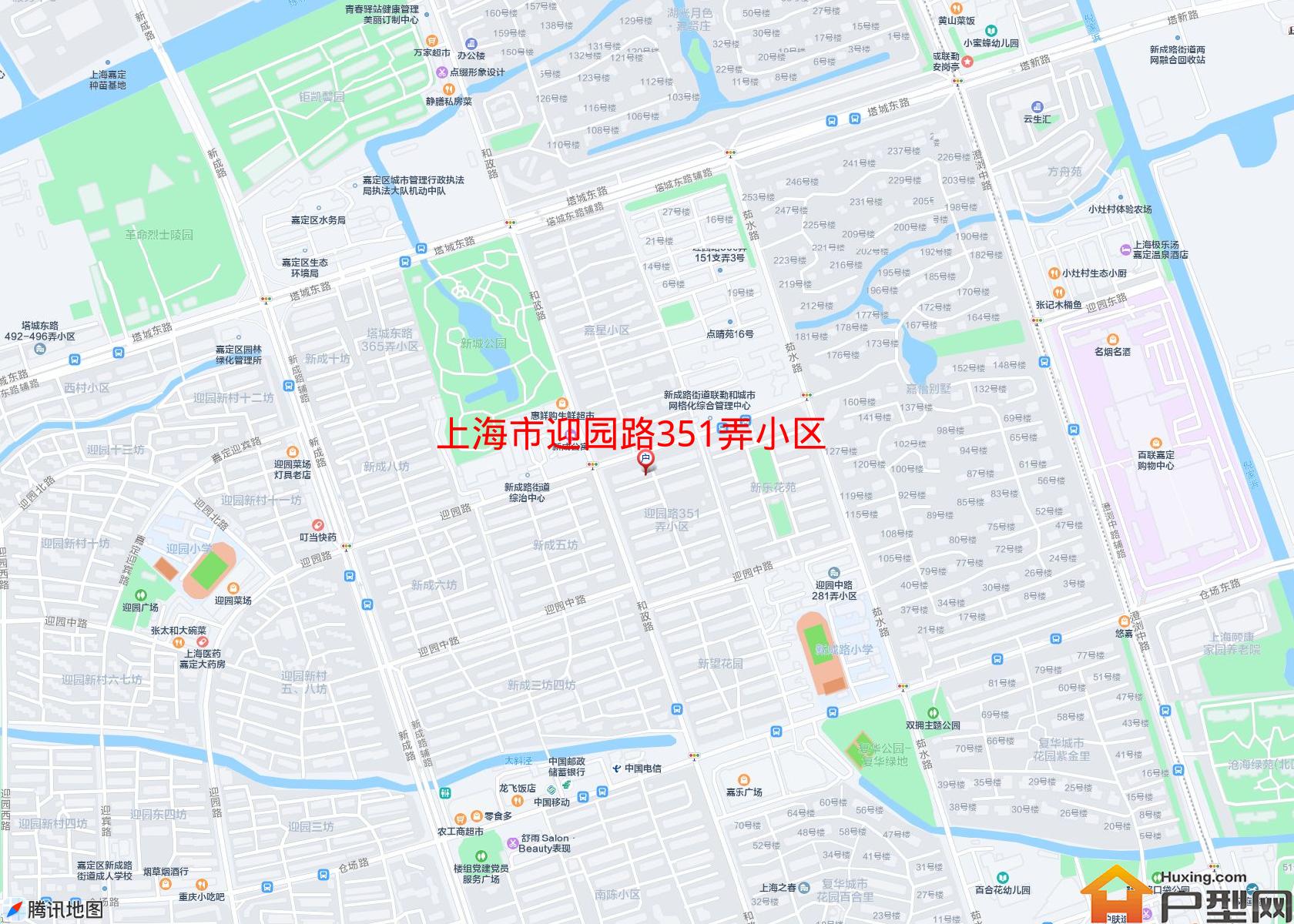迎园路351弄小区小区 - 户型网