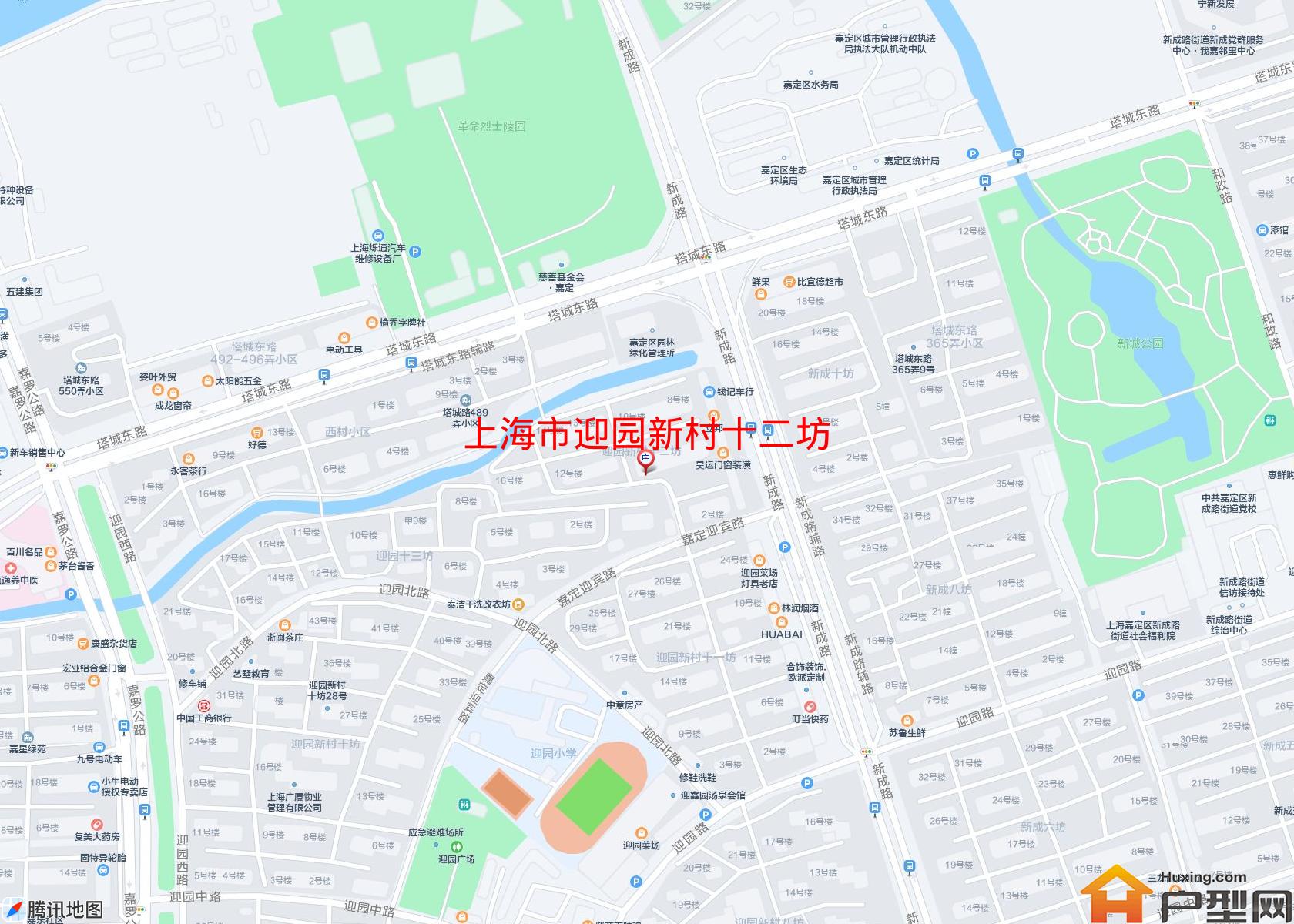 迎园新村十二坊小区 - 户型网