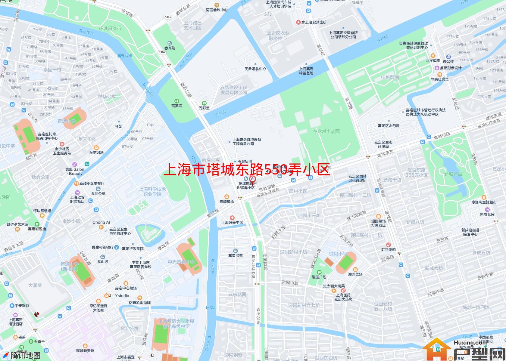 塔城东路550弄小区小区 - 户型网
