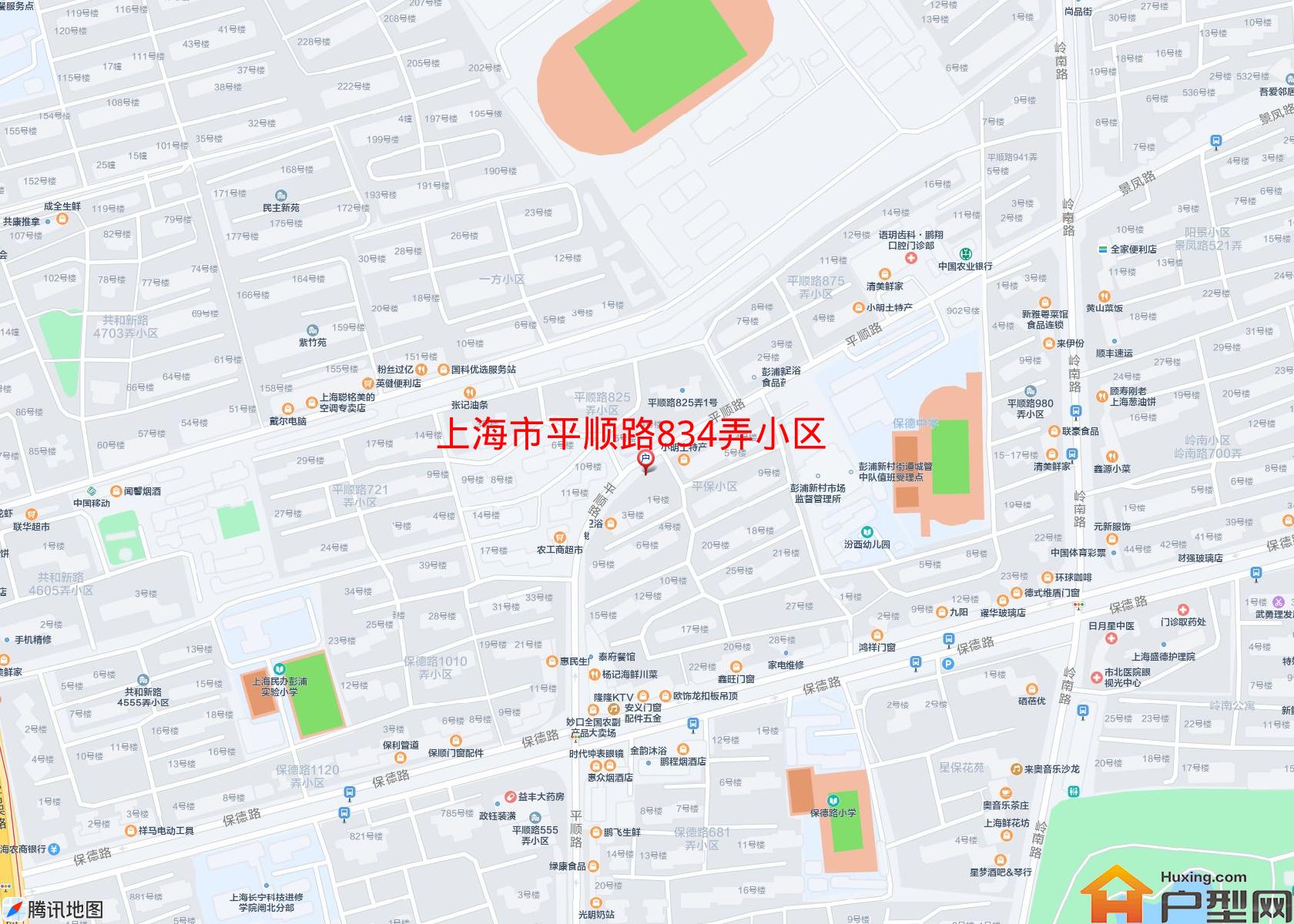 平顺路834弄小区小区 - 户型网