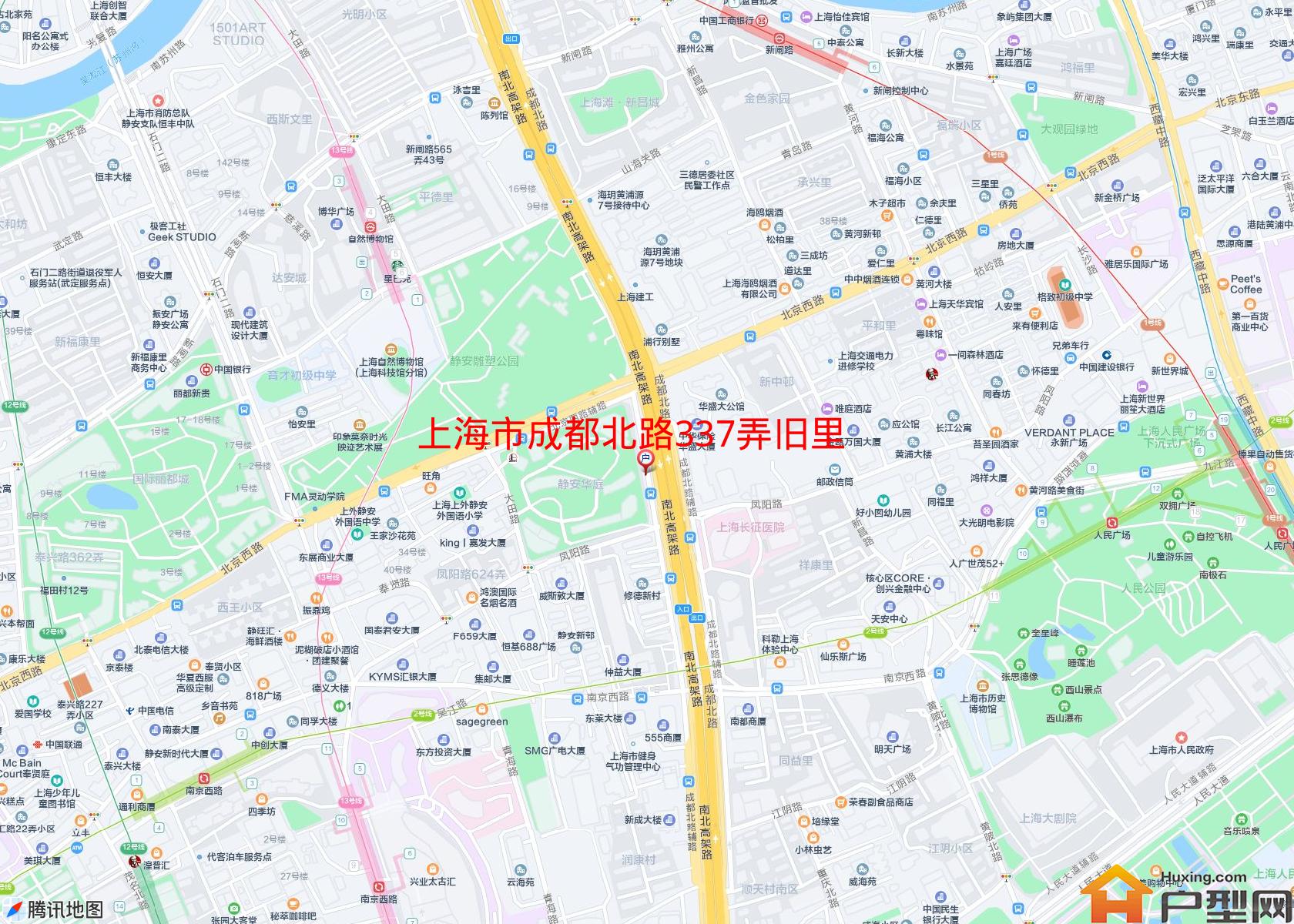 成都北路337弄旧里小区 - 户型网