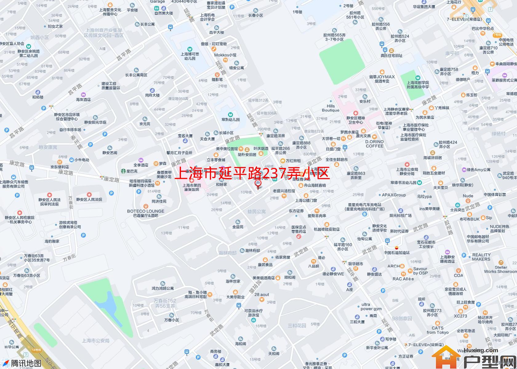 延平路237弄小区小区 - 户型网