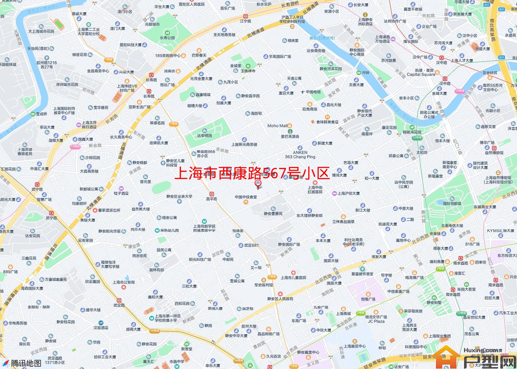 西康路567号小区小区 - 户型网