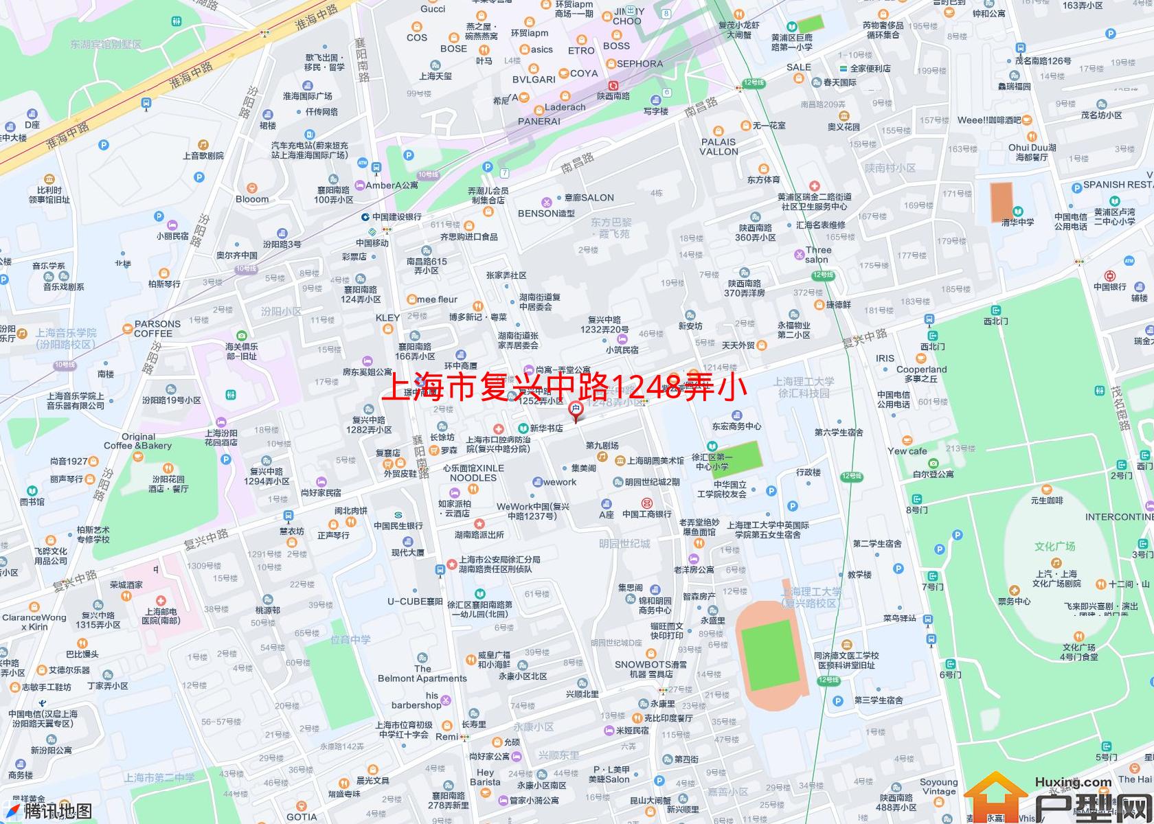 复兴中路1248弄小区小区 - 户型网