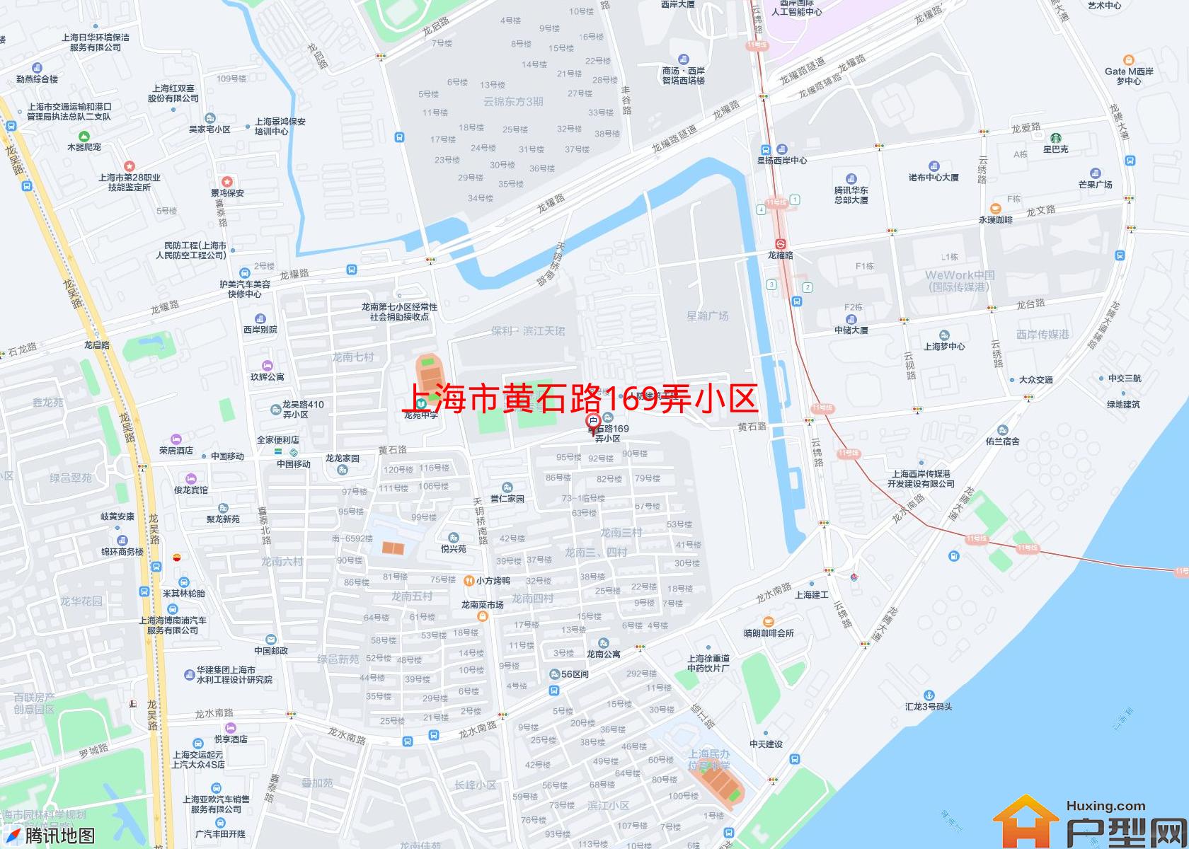 黄石路169弄小区小区 - 户型网