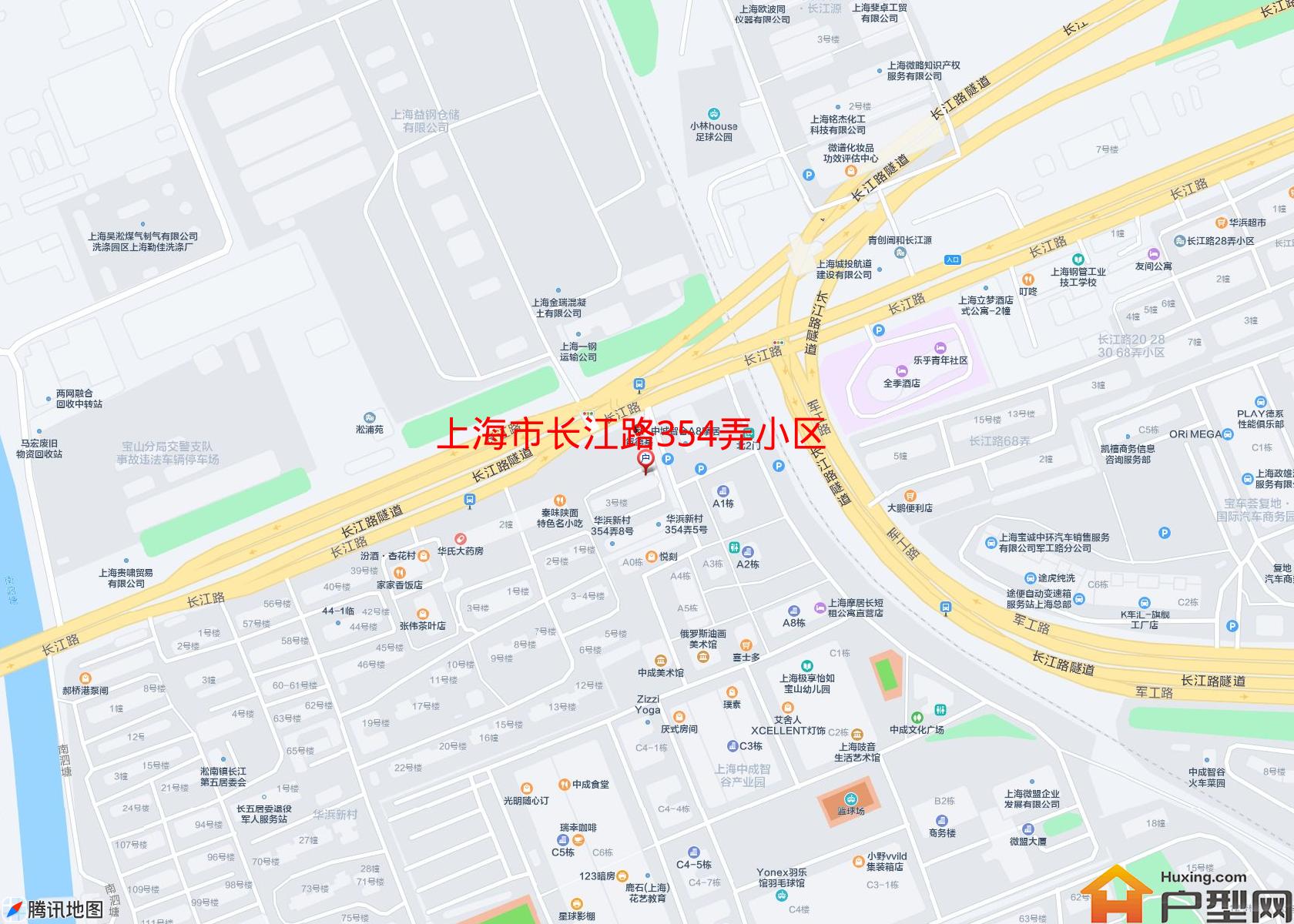 长江路354弄小区小区 - 户型网