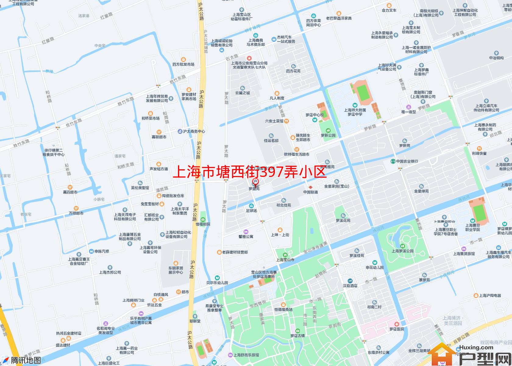塘西街397弄小区小区 - 户型网