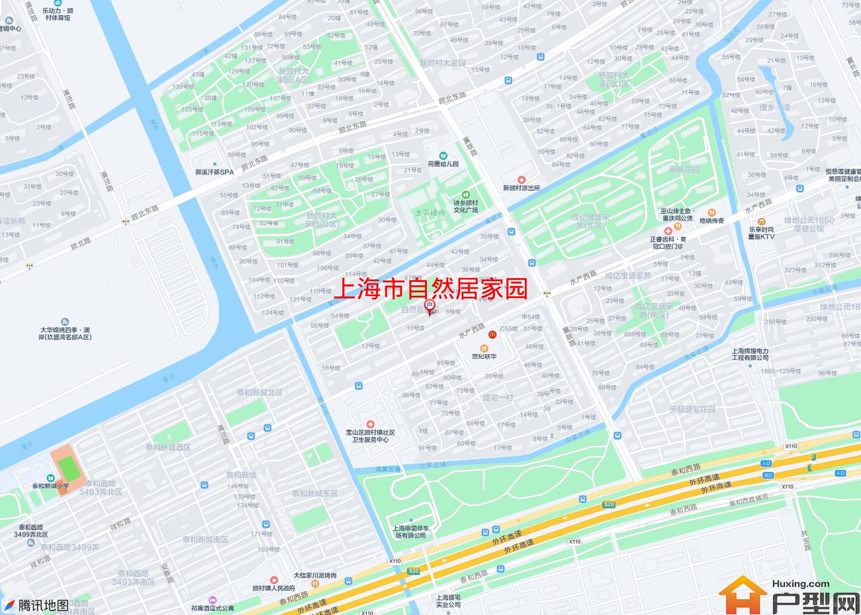 自然居家园小区 - 户型网