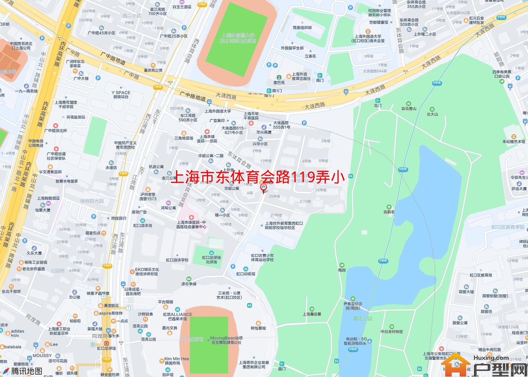 东体育会路119弄小区小区 - 户型网 东体育会路119弄小区小区 - 户型网