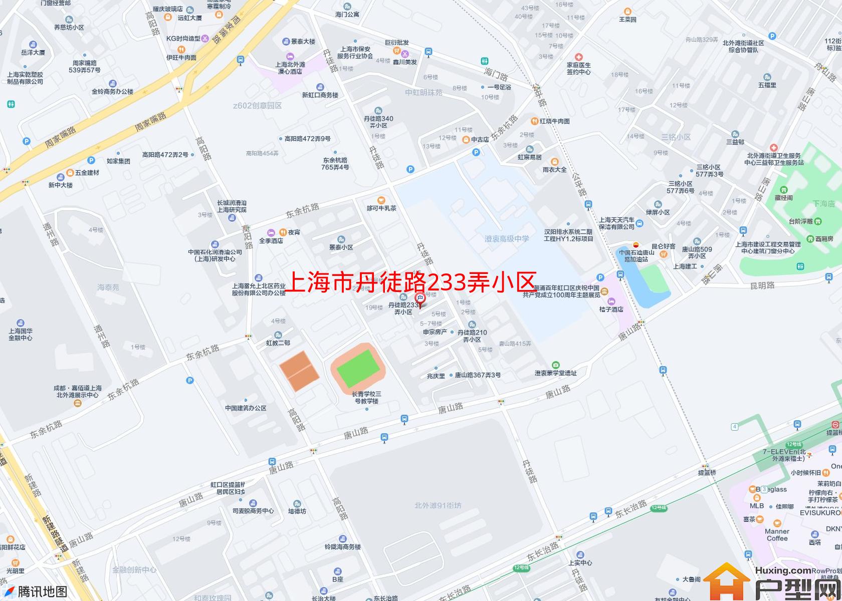 丹徒路233弄小区小区 - 户型网