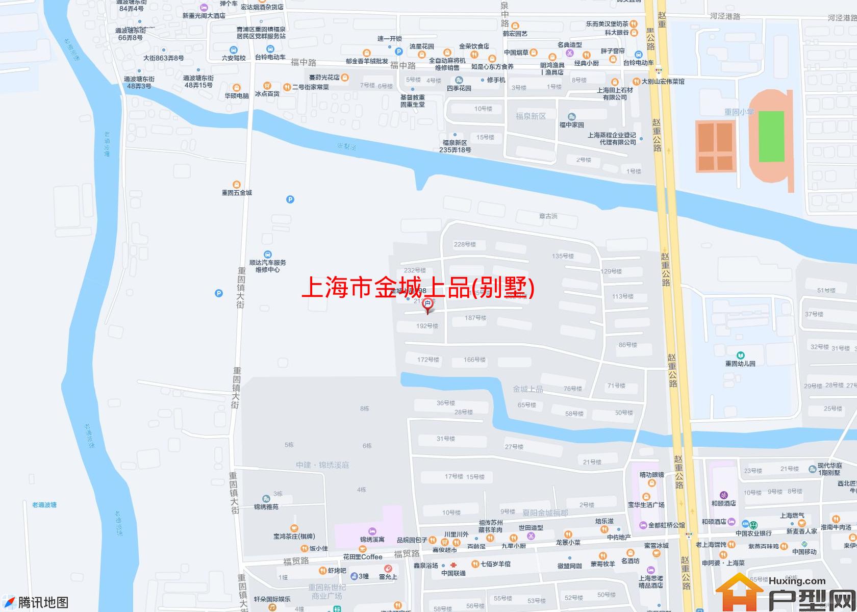 金城上品(别墅)小区 - 户型网