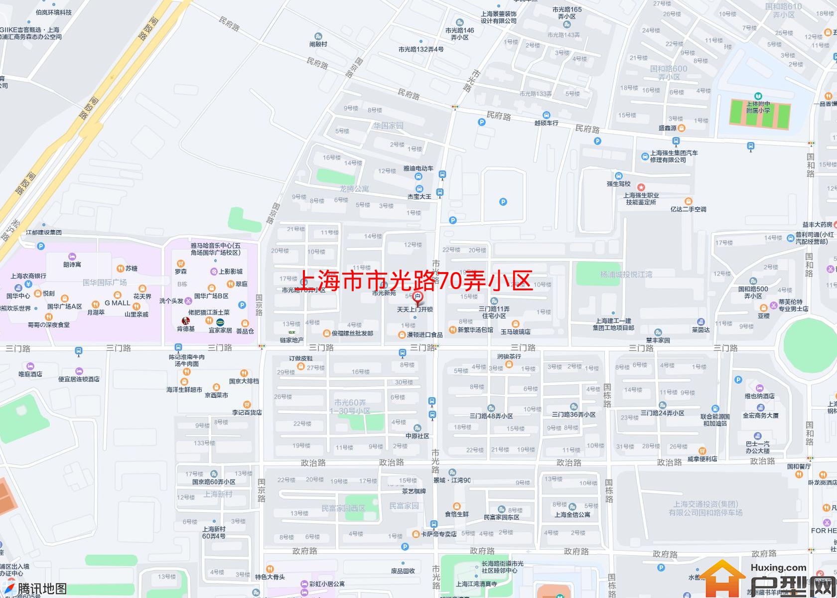 市光路70弄小区小区 - 户型网