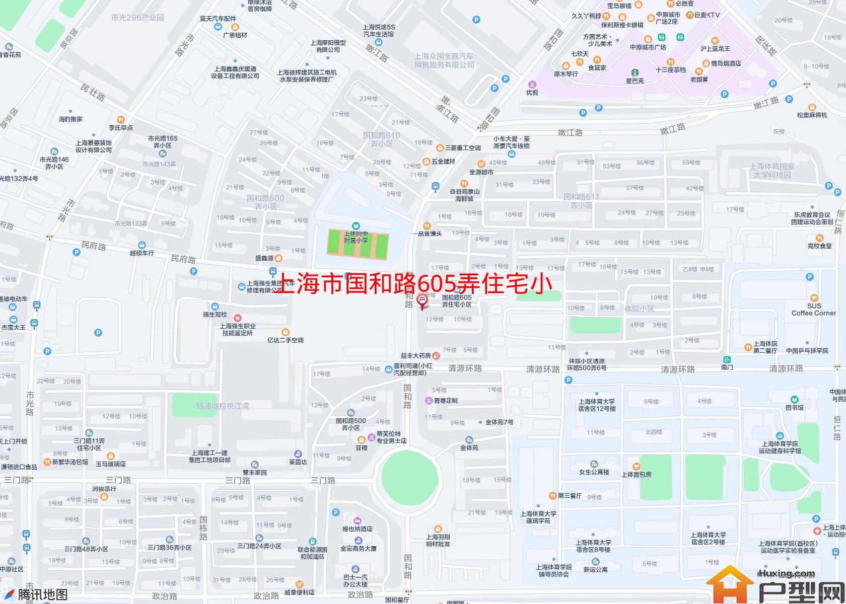 国和路605弄住宅小区小区 - 户型网 国和路605弄住宅小区小区 - 户型网