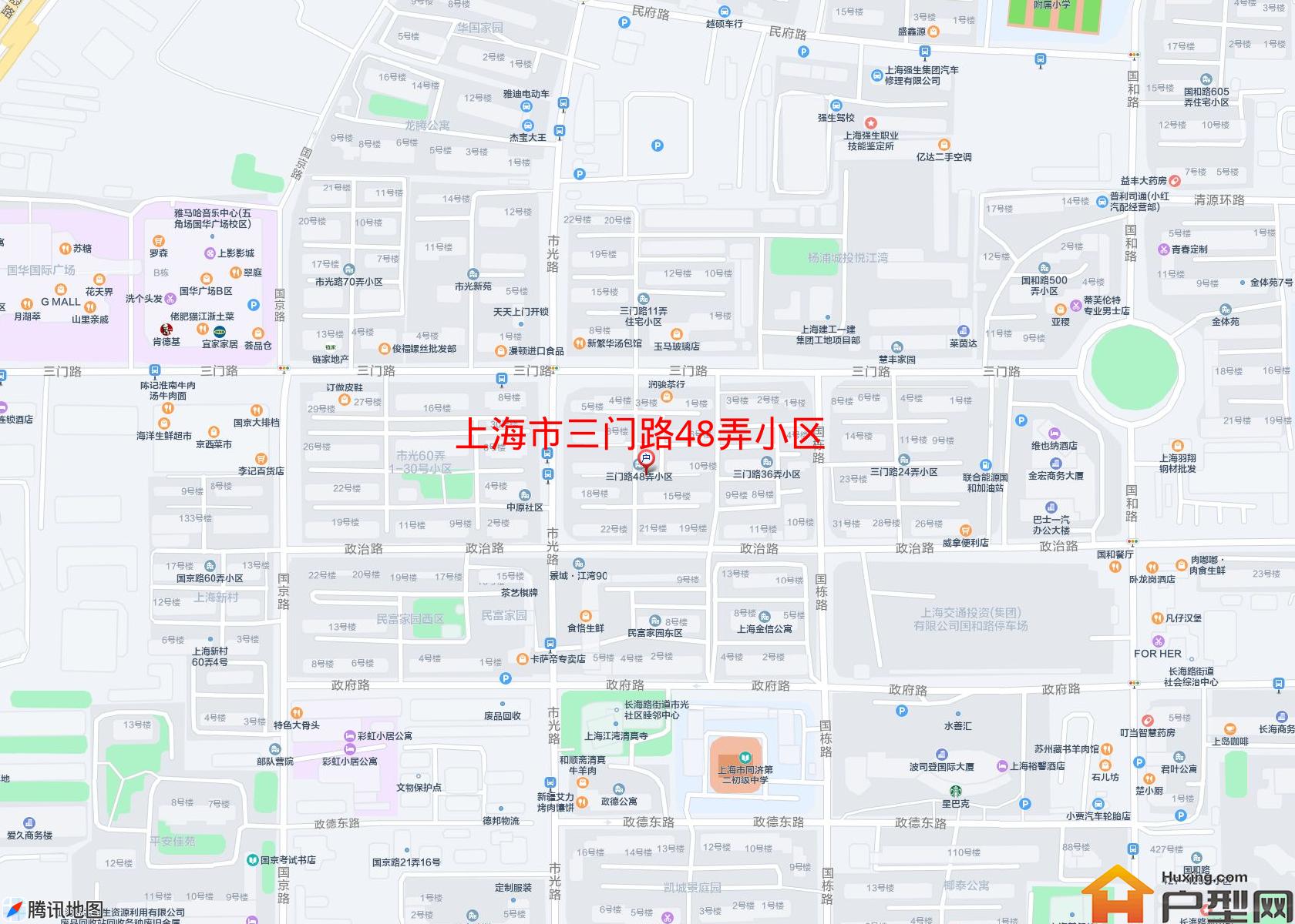 三门路48弄小区小区 - 户型网