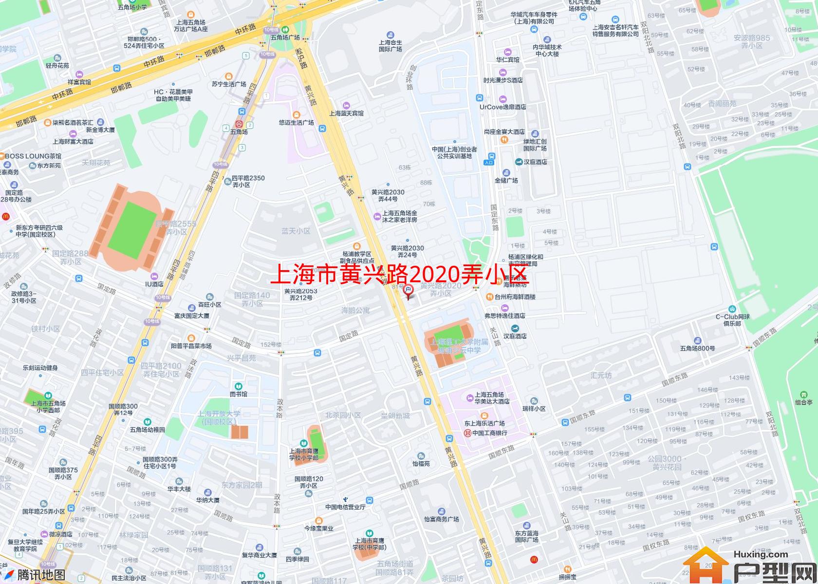 黄兴路2020弄小区小区 - 户型网