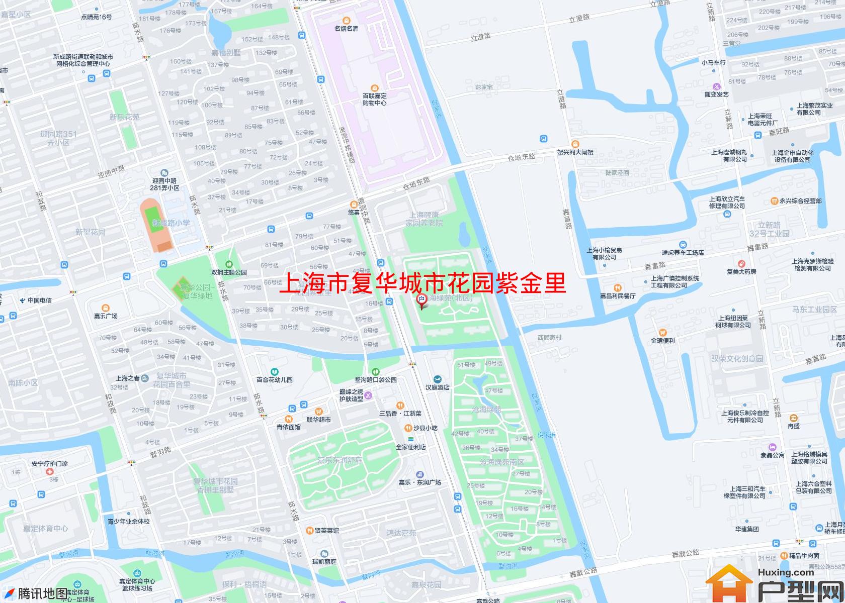 复华城市花园紫金里小区 - 户型网