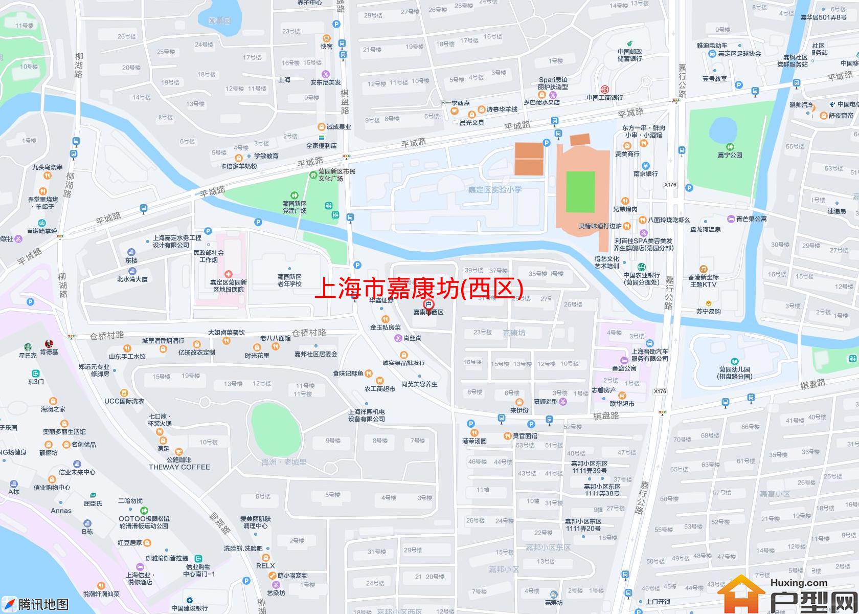 嘉康坊(西区)小区 - 户型网