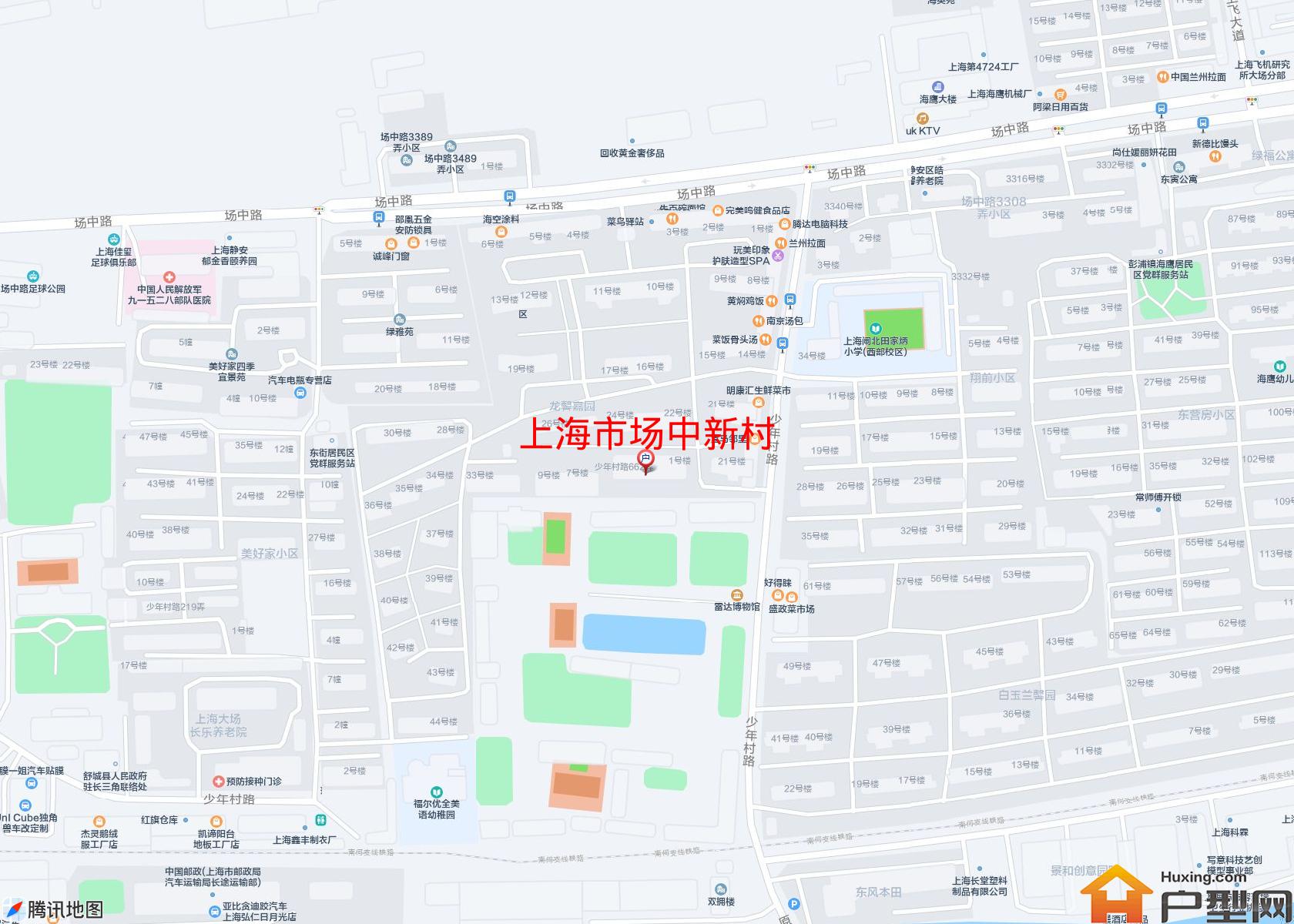 场中新村小区 - 户型网