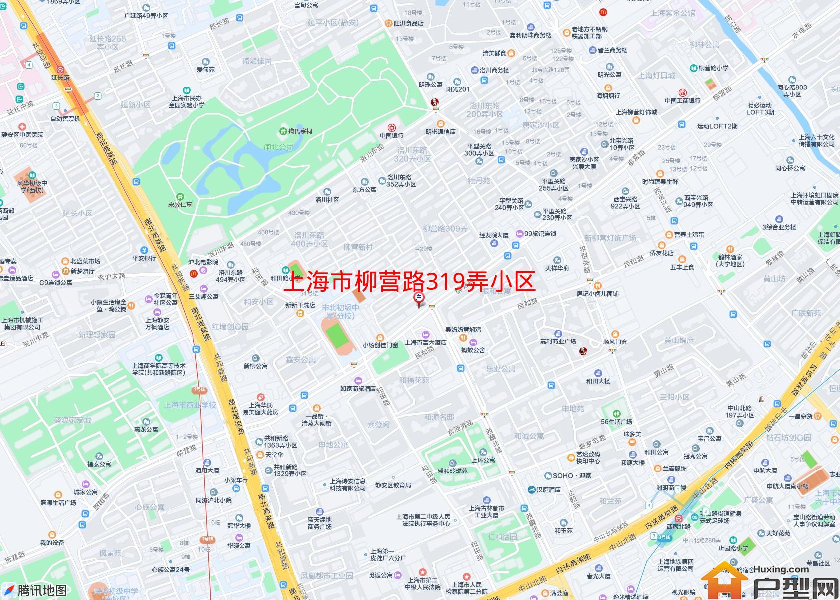 柳营路319弄小区小区 - 户型网