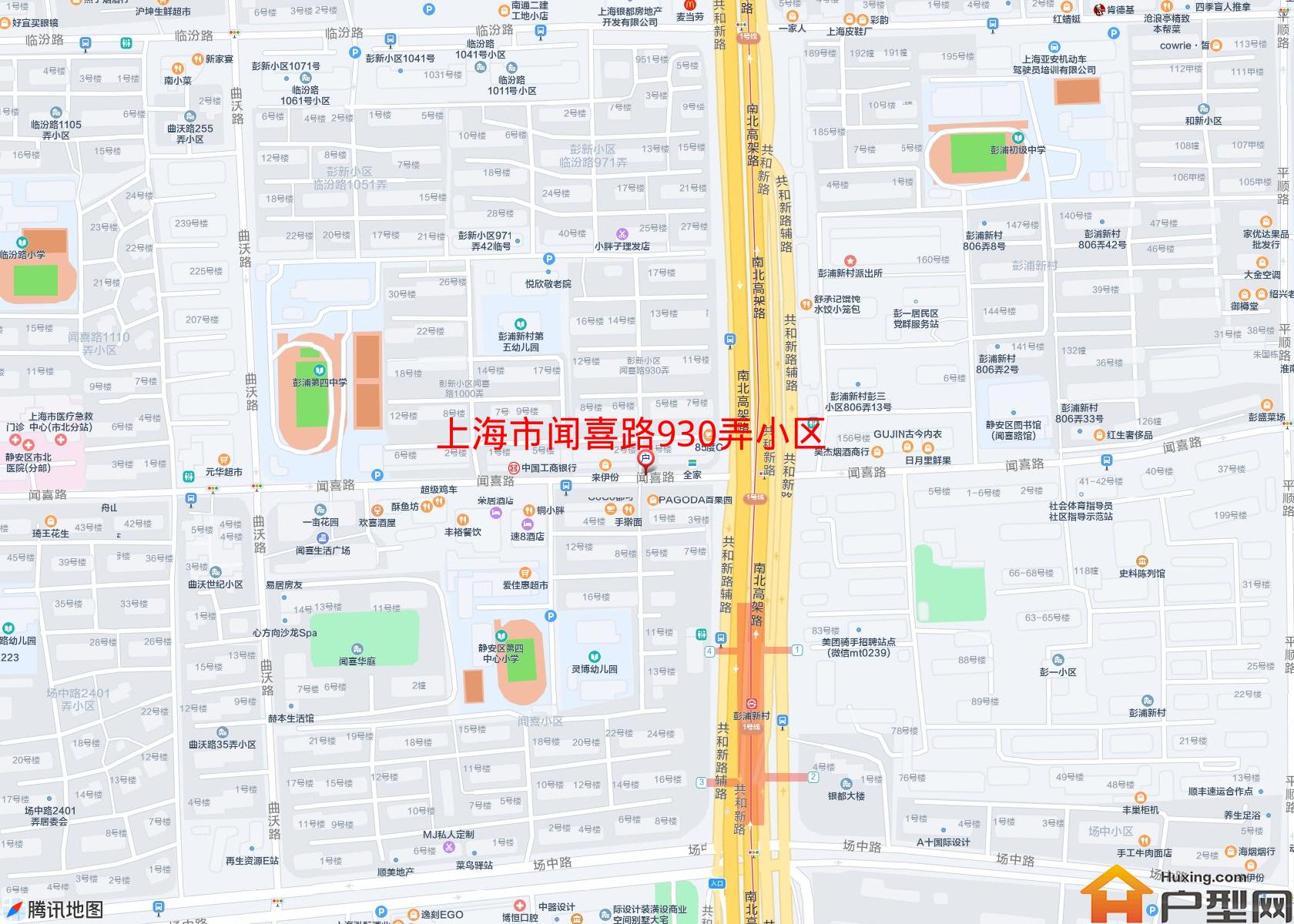 闻喜路930弄小区小区 - 户型网