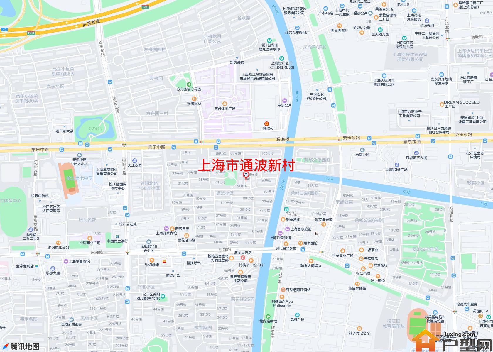 通波新村小区 - 户型网